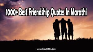 marathi friendship status